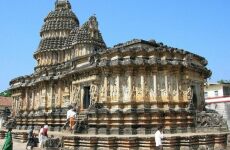 2 days Trip to Chikmagalur from Vijayawada