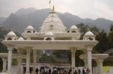 3 Day Trip to Katra from Kanpur