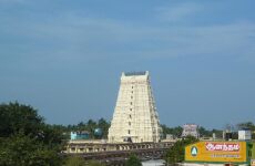 4 days Trip to Rameshwaram from Surat