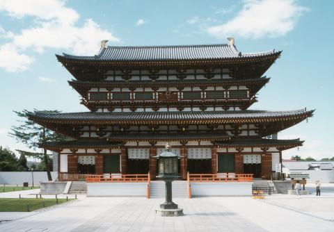 14 Day Trip to Tokyo, Kyoto, Nara, Osaka prefecture from Kuala Lumpur