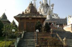 23 Day Trip to India from Pune
