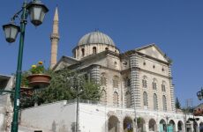 4 Day Trip to Gaziantep from Accra