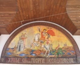 5 days Trip to Sozopol 