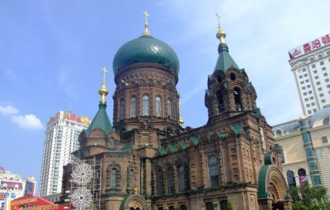 3 days Itinerary to Harbin from Brisbane
