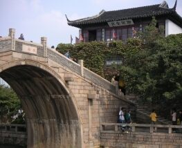 4 Day Trip to Suzhou from Osceola