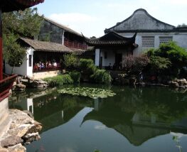 2 days Trip to Suzhou 