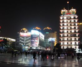 2 Day Trip to Zhengzhou from Zhengzhou