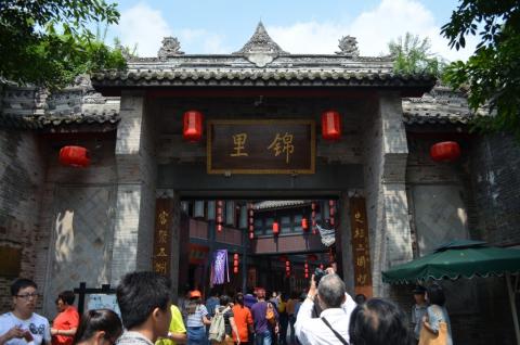 7 days Trip to Chengdu, Jiuzhaigou from Nanjing