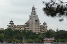 4 days Trip to Xiamen from Birmingham