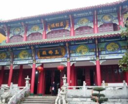 4 Day Trip to Wuhan from Wappingers falls