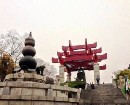 7 days Trip to Wuhan from Makati City