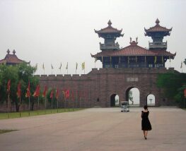 3 Day Trip to Wuhan from Toronto
