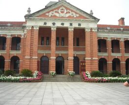 5 Day Trip to Wuhan from Wuhan