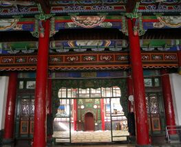 5 days Trip to Urumqi from Colorado Springs