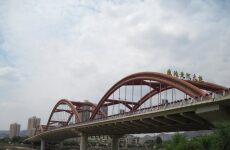 8 Day Trip to Lanzhou from Chicago