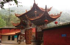 3 Day Trip to Kunming from Salt lake city