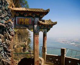 4 Day Trip to Kunming from Singapore