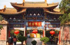 Explore the Other side of Kunming in 48 Hors