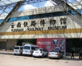5 Day Trip to Kunming from Alexandria