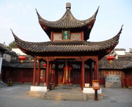 6 days Trip to Nanjing from San Francisco