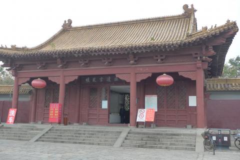 4 Day Trip to Nanjing from Johannesburg