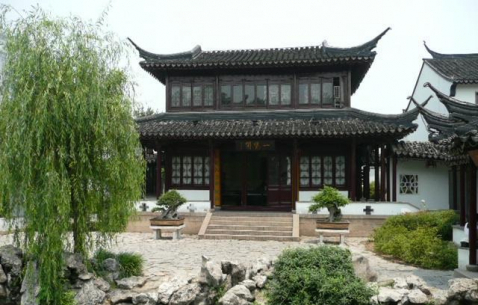 4 days Trip to Nanjing from Fremont