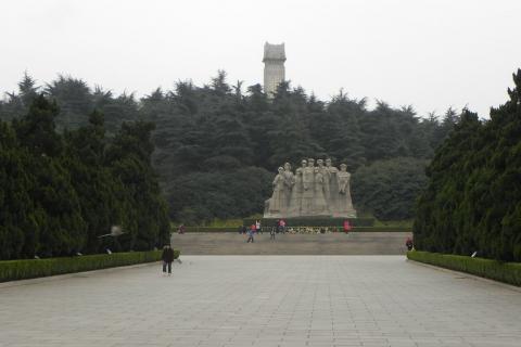 4 Day Trip to Nanjing from Liberia