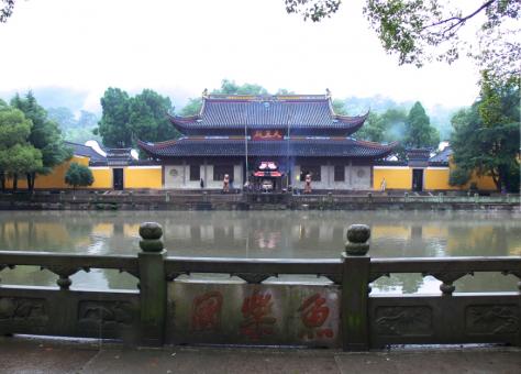 5 Day Trip to Ningbo from Singapore
