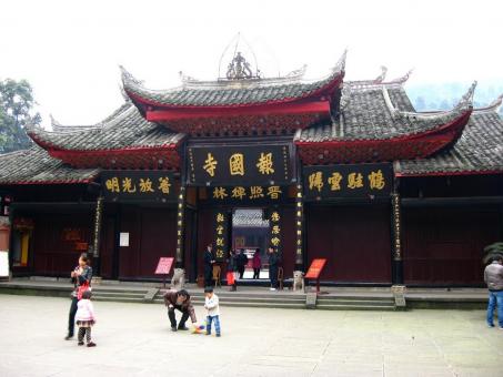 4 days Trip to Ningbo from Littleton