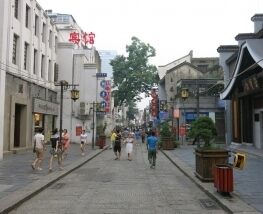 Spend A Day In Changsha