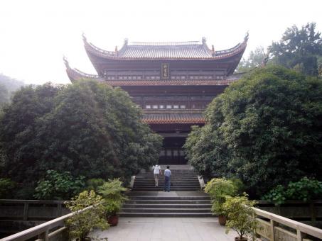 6 Day Trip to Changsha from Pucheng