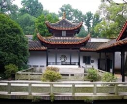 3 Day Trip to Changsha from Boerne