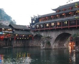 5 Day Trip to Zhangjiajie from Dalian