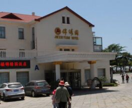 4 Day Trip to Qingdao from Ankara