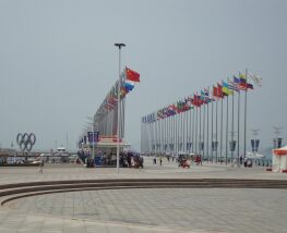 4 days Trip to Qingdao from Singapore