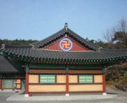 5 Day Trip to Ulsan from Massillon