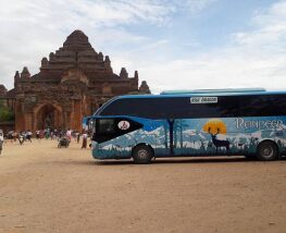 4 Day Trip to Bagan from Central