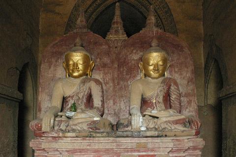 5 days Trip to Bagan from Cardiff