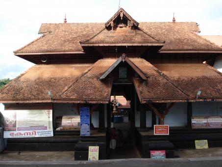 1 Day Trip to Ernakulam from Kottayam