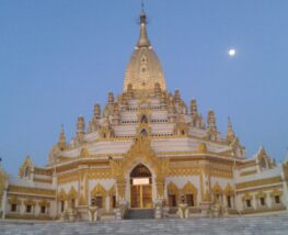5 days Trip to Yangon from Jurong West New Town