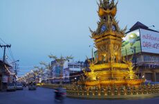 3 days Itinerary to Mueang chiang rai from Mueang Chiang Rai