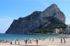 4 Day Trip to Alicante from Scarsdale
