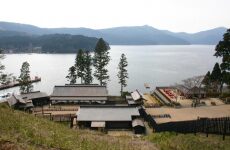  Day Trip to Hakone from Tokyo