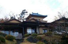 3 Day Trip to Hakone from Port chester