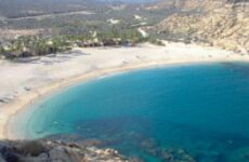 8 Day Trip to Cabo san lucas from Danville