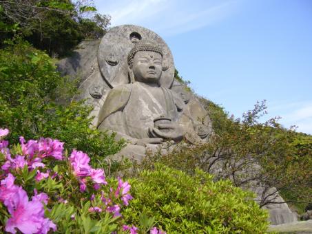 6 days Trip to Chiba from Seremban
