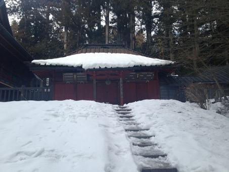 3 Day Trip to Nikko from Kapolei