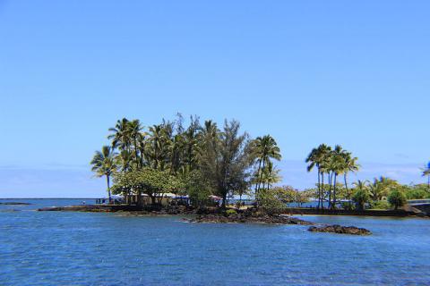 4 Day Trip to Hilo from Martinez