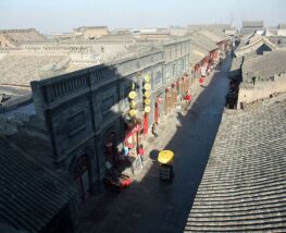 3 Day Trip to Pingyao from Toronto