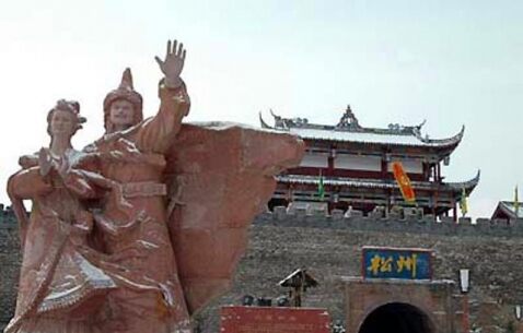 5 days Trip to Jiuzhaigou from Beijing